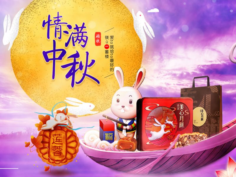 临摹