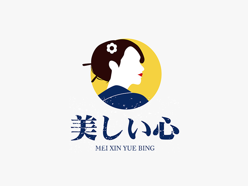 品牌logo设计2