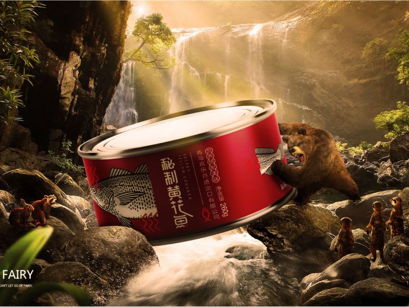 食品合成海报