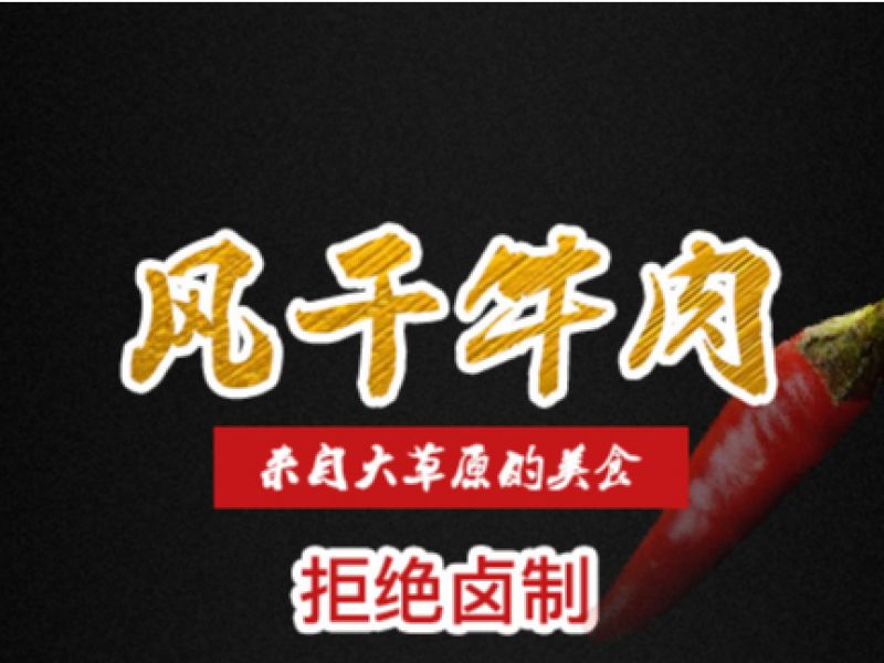 详情页