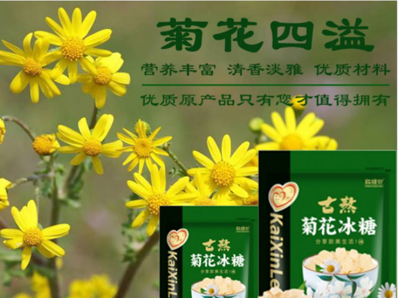 详情页设计