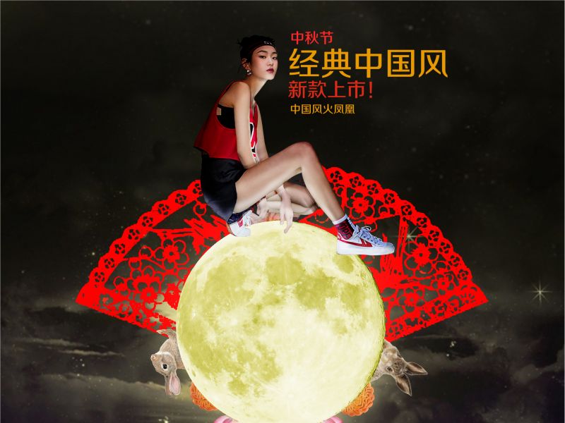 最近的一些电商设计练习