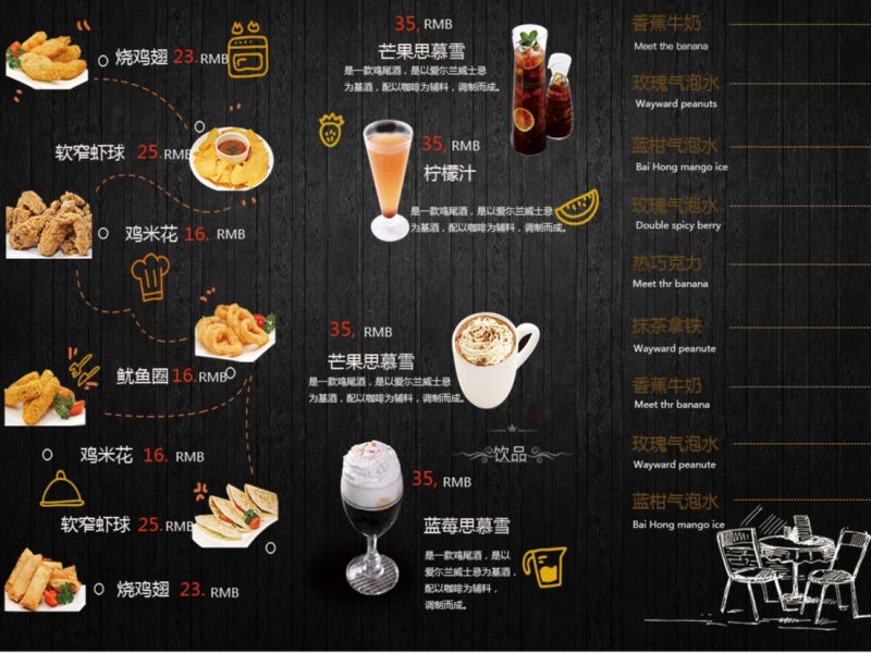 作业练习