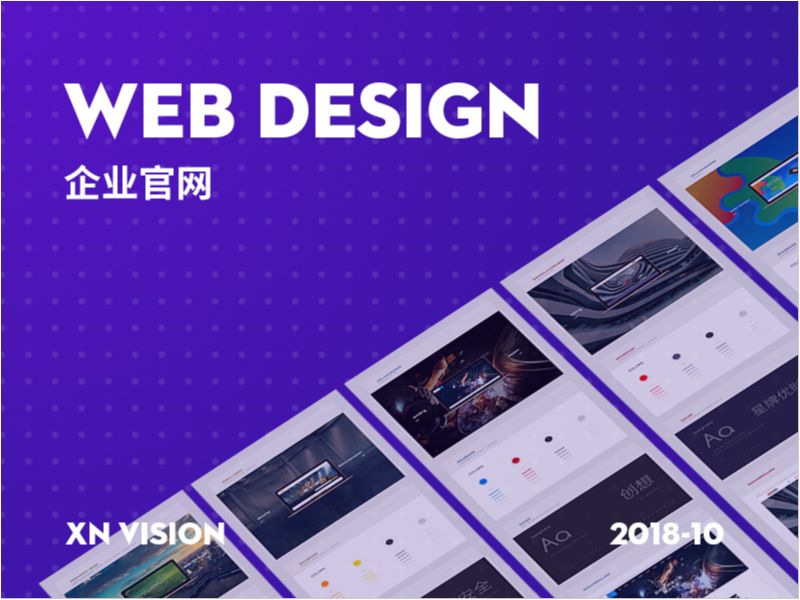 10月莫名其妙的各种搬图作品合集