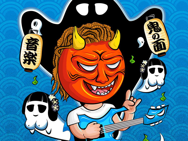  鬼の面“食之乐队” 