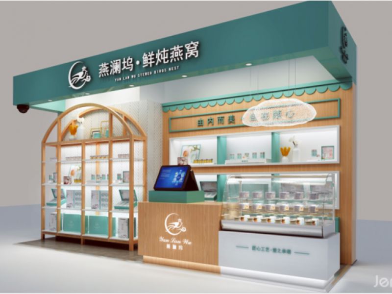 燕澜坞——专注打造∙品质燕窝
