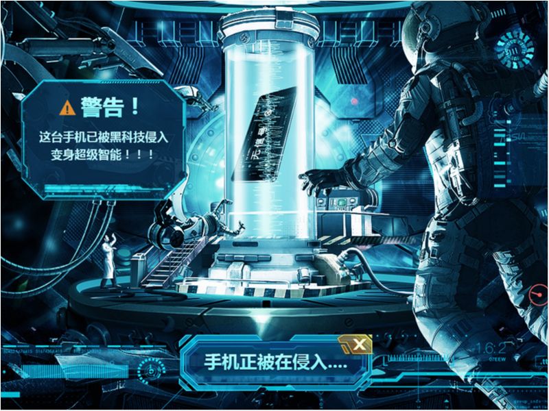 无畏新生（五）【良木课堂】