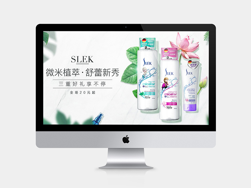 最近做的一些东西
