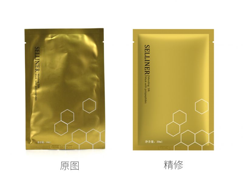 面膜精修
