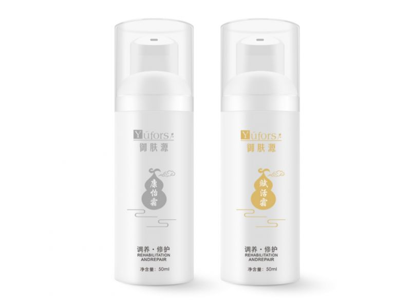 精修