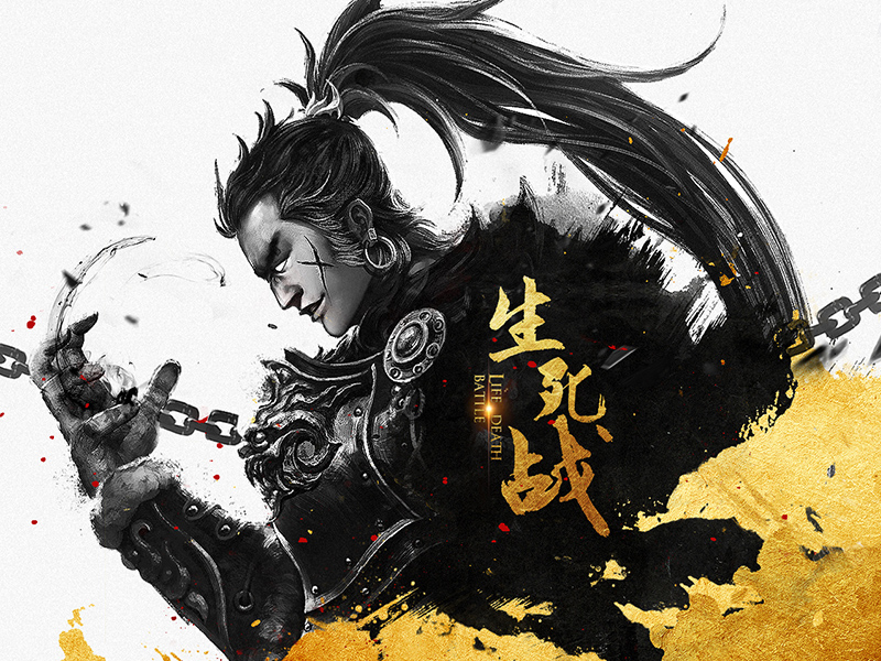 2017游戏网页作品集
