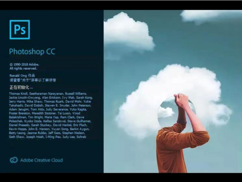 Photoshop CC 2019 来了！（附安装包）