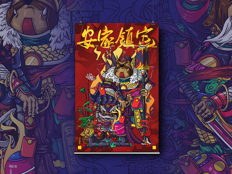 作品合集2