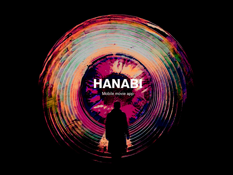 HANABI 电影app设计