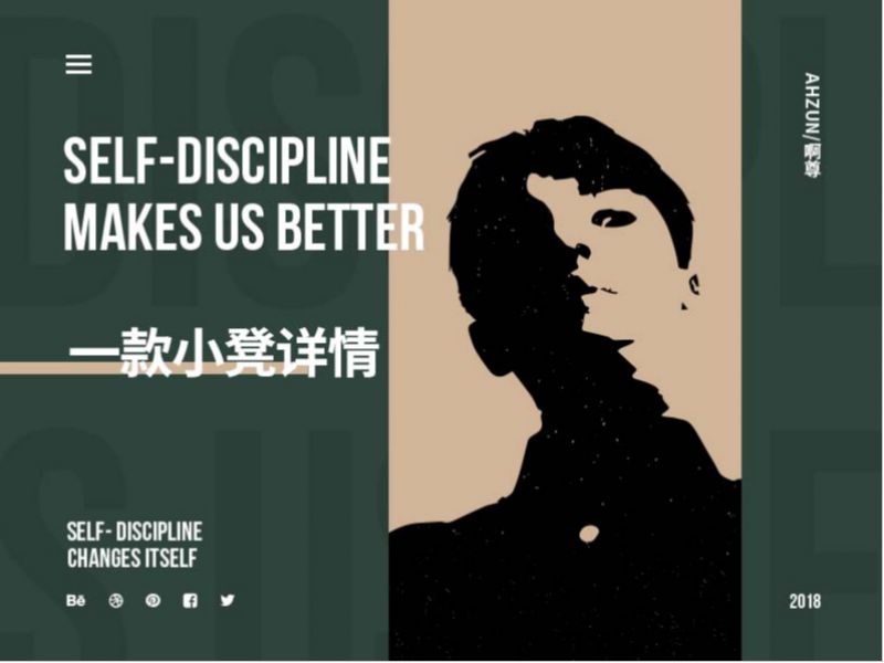 一款小凳详情