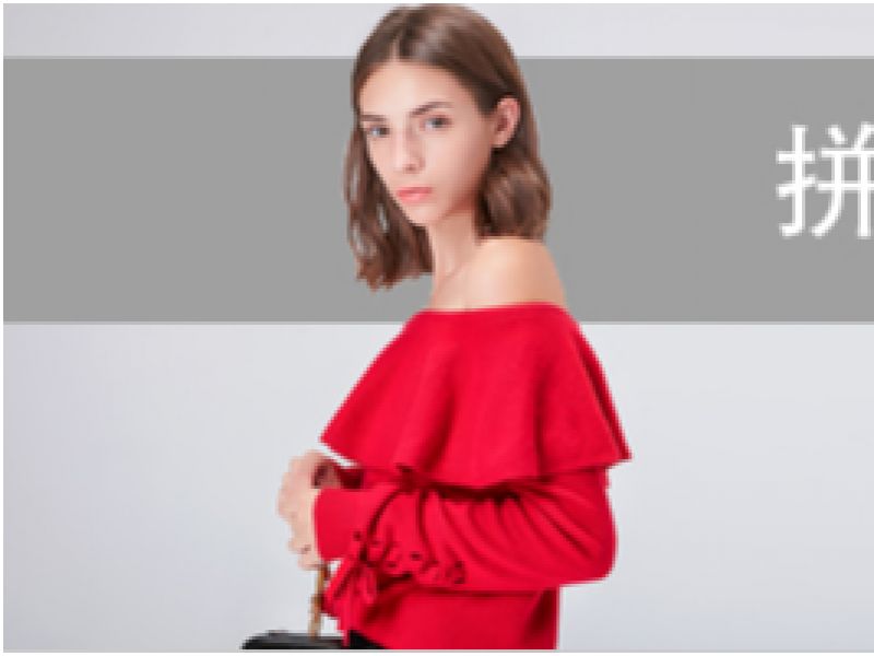 淘宝女装钻展图