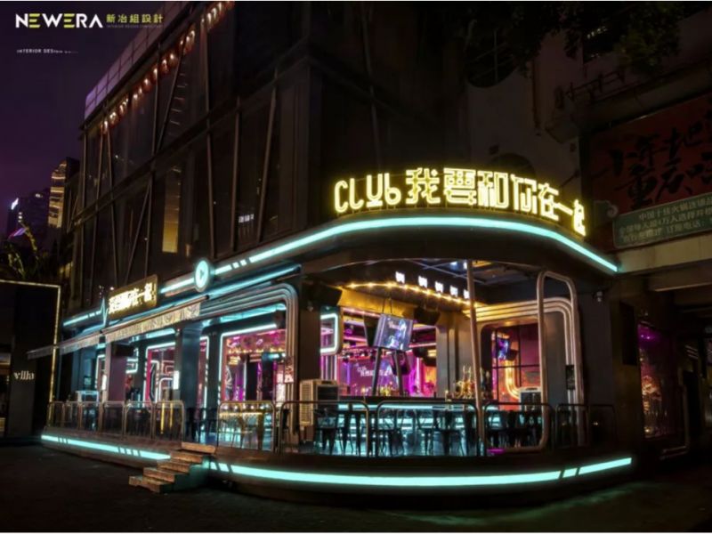 新冶组作品 | 一起躲进二次元，谈场甜甜的恋爱吧！