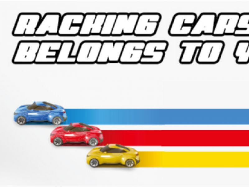 儿童玩具汽车海报