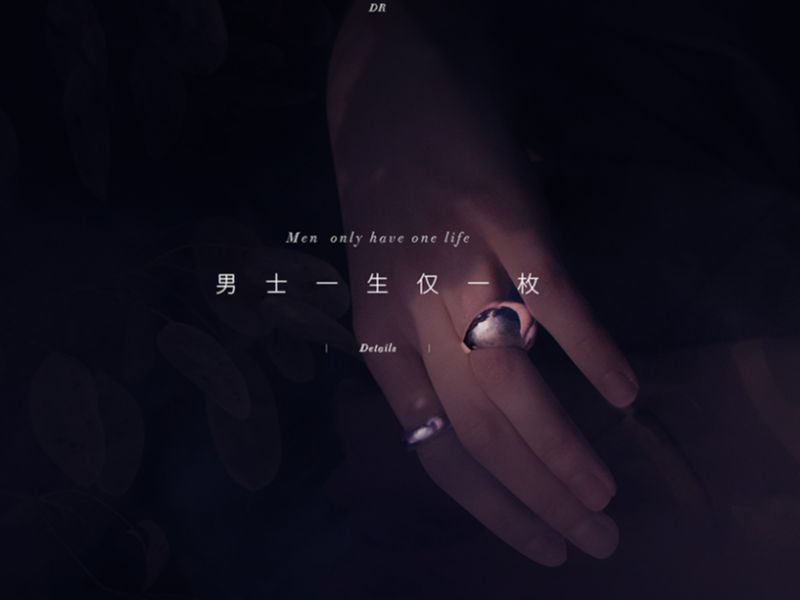 网页爱好者（一）
