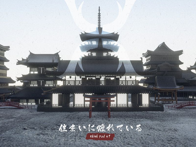 退“隐”武林，身先“士”俗