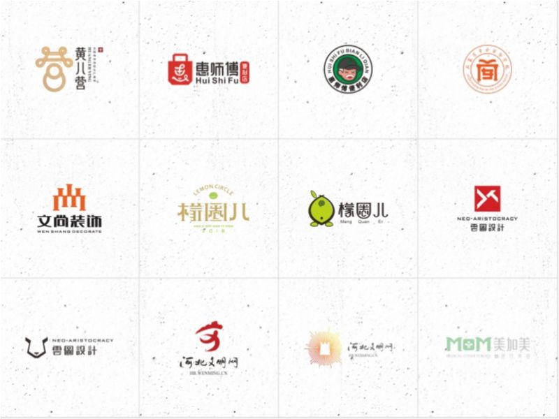  年底总结   [2017 -2018] 01