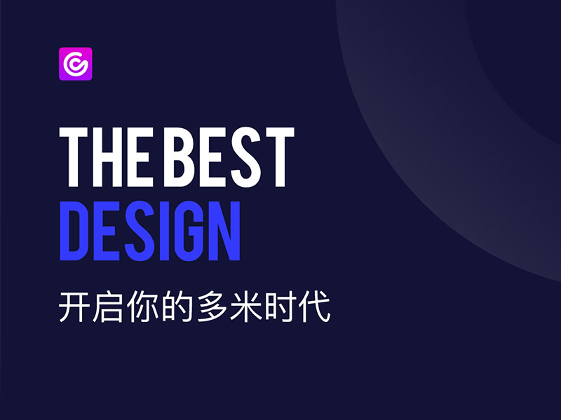 多米音乐APP | 开启你的多米时代