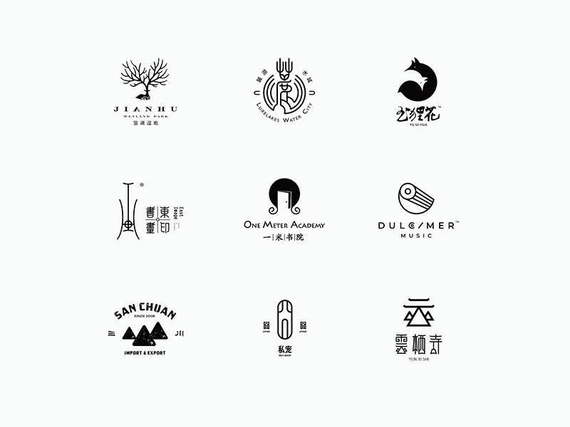 东尚 | 标志 夏秋集