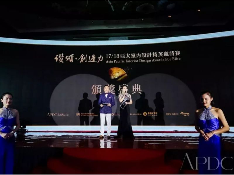 新冶组设计 | 再夺APDC亚太杰出设计奖、金腾奖两项大奖