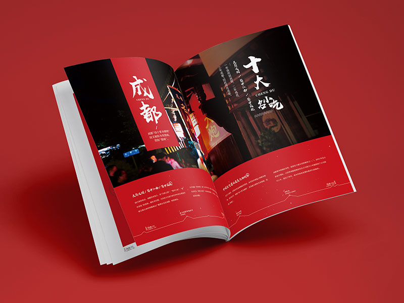中国红不只是一抹艳丽的颜色  那是中国的国色