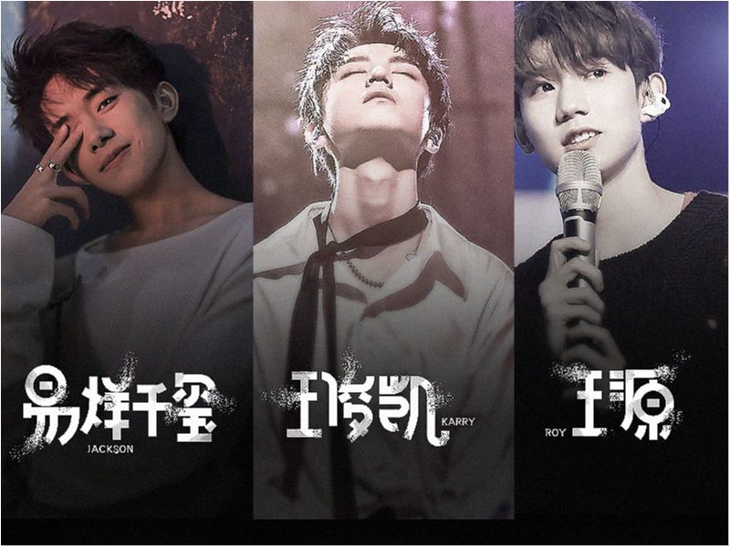 字体设计特辑01-TFBOYS