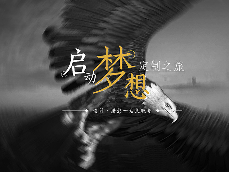 去年的一些东西