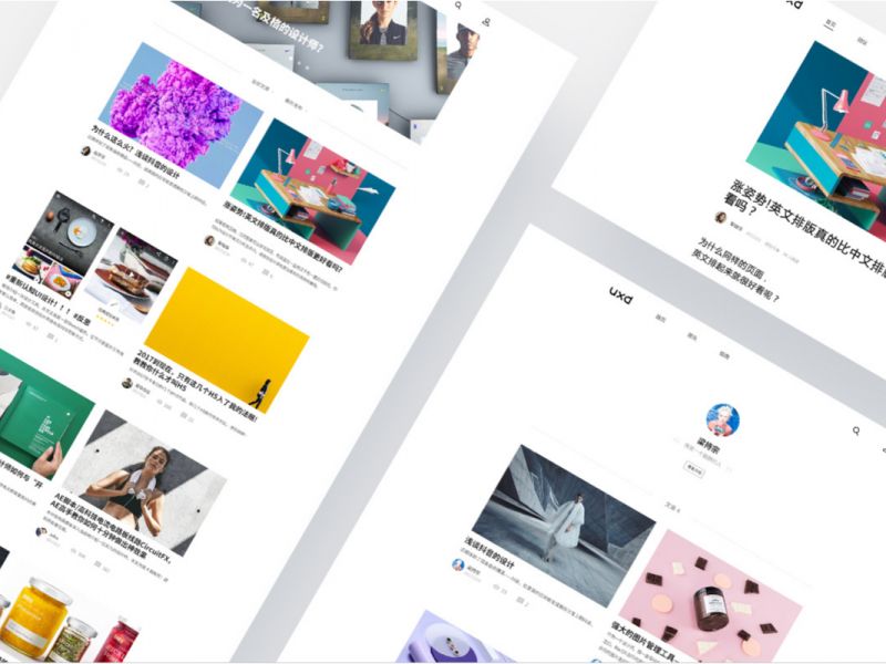 UXD 网站设计