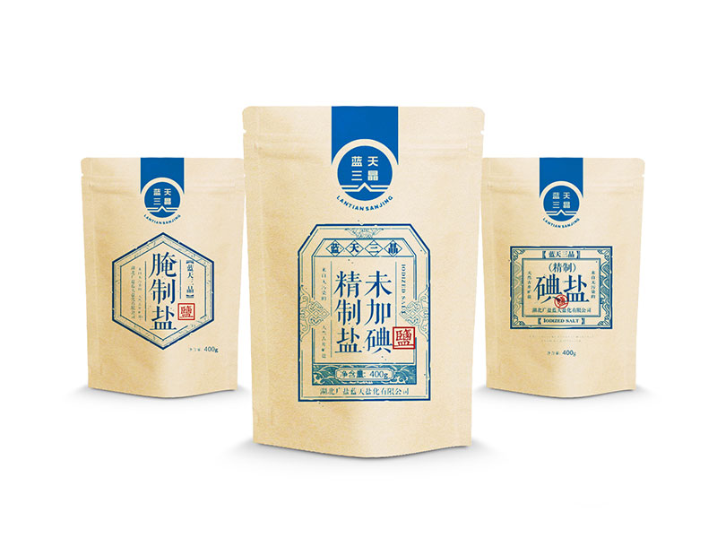 蓝天