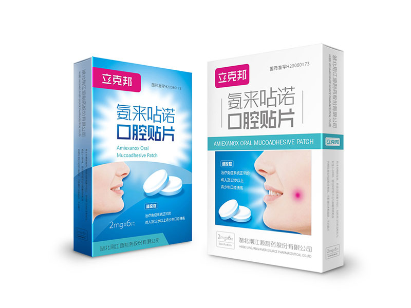 口腔贴片