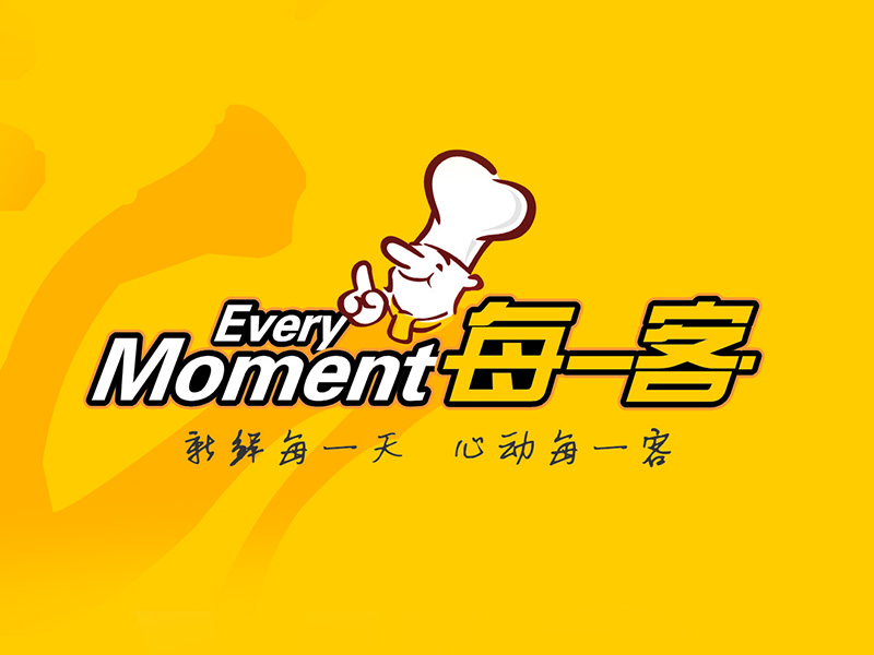 每一客