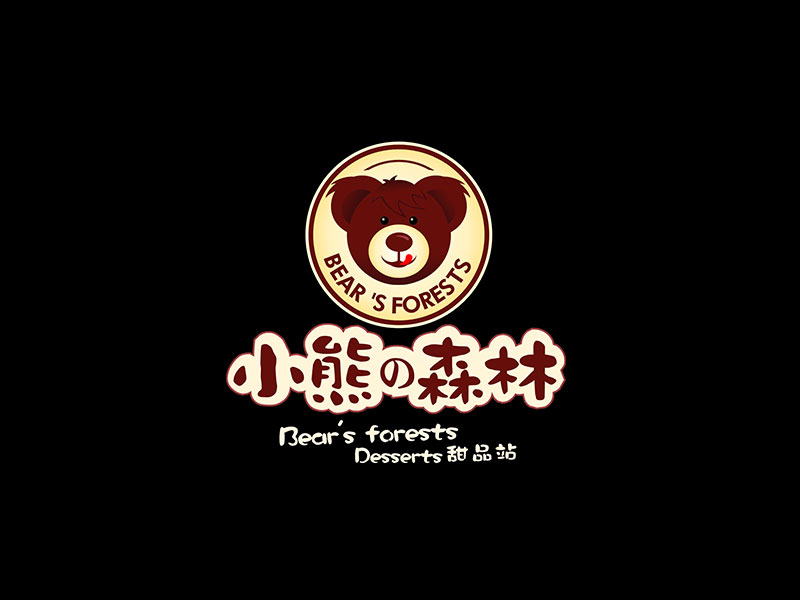 小熊森林VI