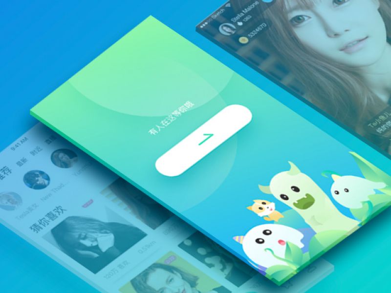 一套完整的社交类APP UI设计 直播界面 交友APP