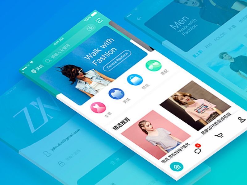 一套完整购物类APP UI设计 移动端界面 服装商城