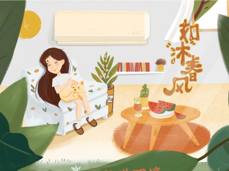 手绘专题页面/海尔空调/儿插设计