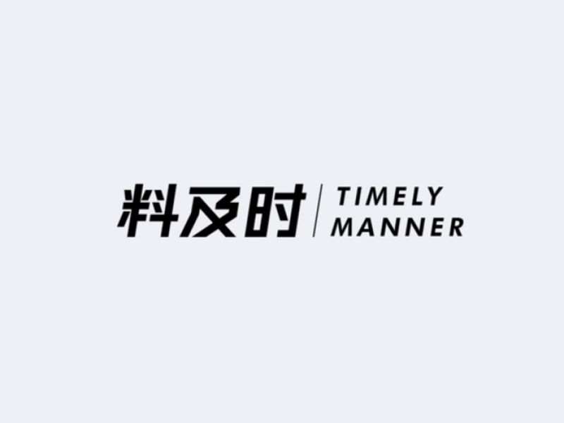 LOGO/字体 
