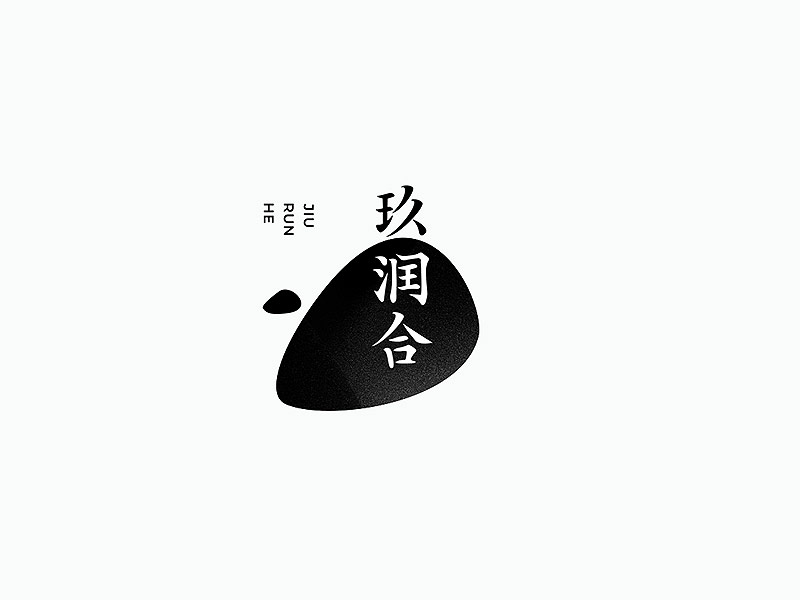 东尚 | 标志 冬集
