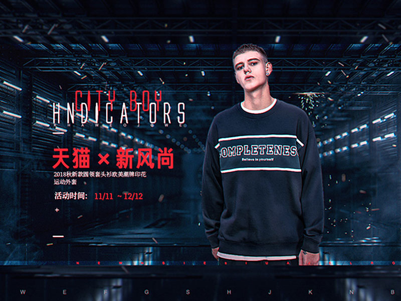 学员作品，一份努力一份收获，加油