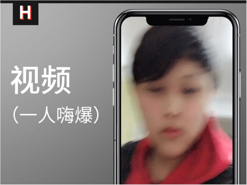 【娱乐视频】一个人在公司嗨