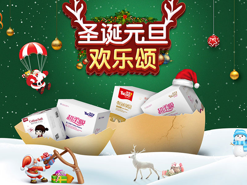 小总结