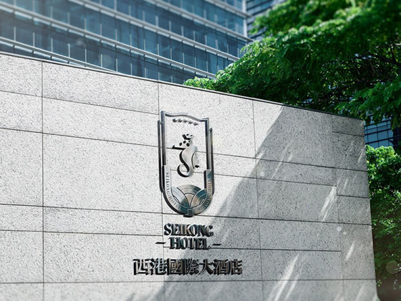 柬埔寨西港大酒店品牌VI设计提案-下