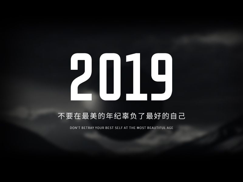 详情+海报等