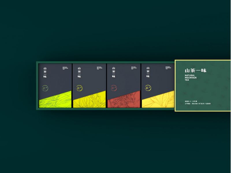 山茶一味 l 安徽高端茶叶品牌包装设计