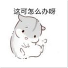 无声