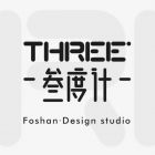 叁度计_詹俊浩