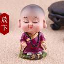 志明